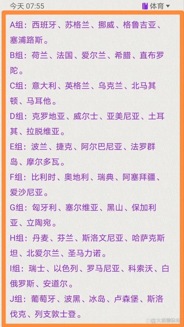 我们的表现很好，但我们应该更好地完成终结，而我们没做到。